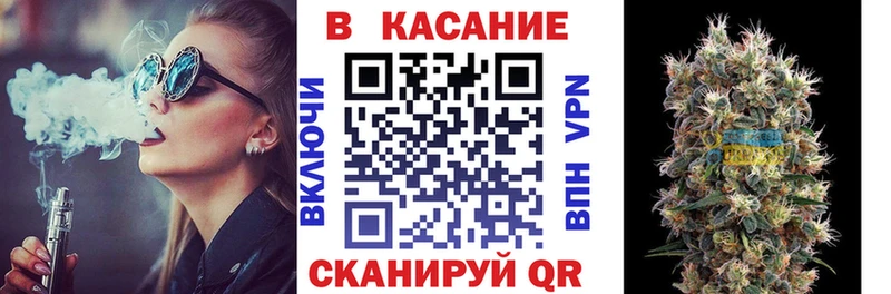 Купить закладку Гашиш  СОЛЬ  Cocaine  Меф  Канабис  Кизляр