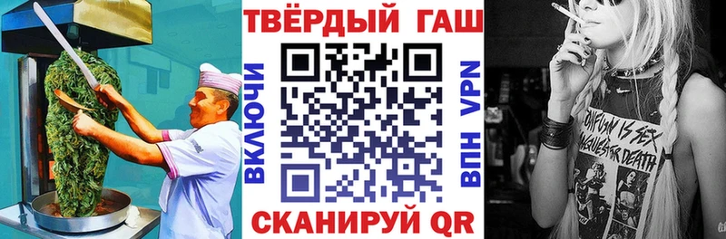 Canna-Cookies марихуана  Купить где  Кизляр 