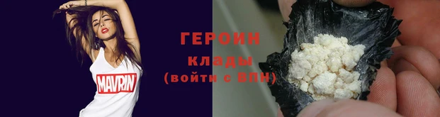 прущие грибы Горно-Алтайск