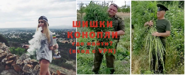 мефедрон мука Горняк