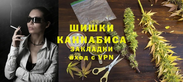 мефедрон мука Горняк