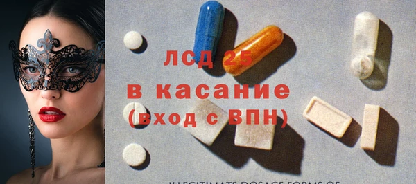 мефедрон мука Горняк