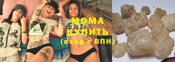 кокс Гусев
