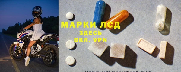 мефедрон мука Горняк