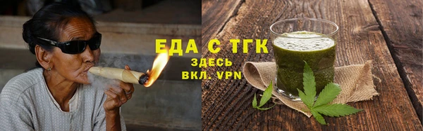 кокс Гусев