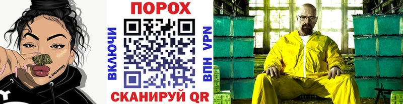 Первитин мет  Купить закладки  Кизляр 
