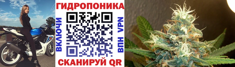 Марихуана Ganja Купить Кизляр